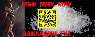 гидра Первоуральск