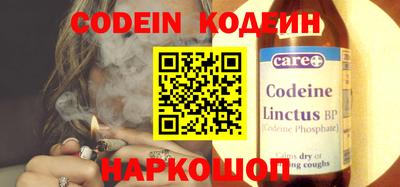 каннабис Пенза