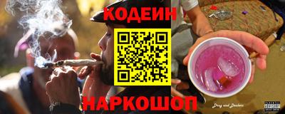 каннабис Пенза