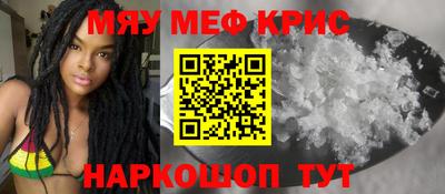 гидра Первоуральск