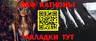 гидра Первоуральск