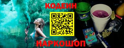 гидра Первоуральск