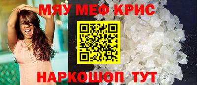 героин Партизанск