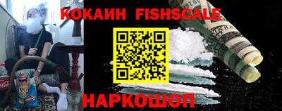 каннабис Пенза