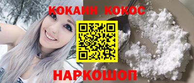 гидра Первоуральск