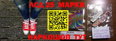 гидра Первоуральск