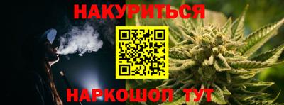 героин Партизанск