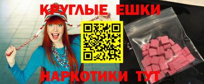 героин Партизанск