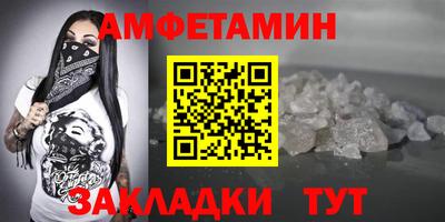 каннабис Пенза