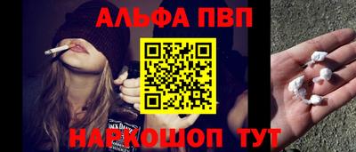 гидра Первоуральск