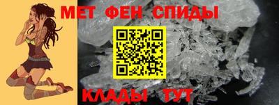 героин Партизанск