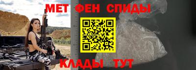 каннабис Пенза