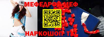 героин Партизанск