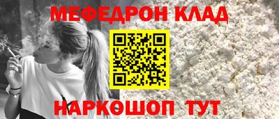 героин Партизанск
